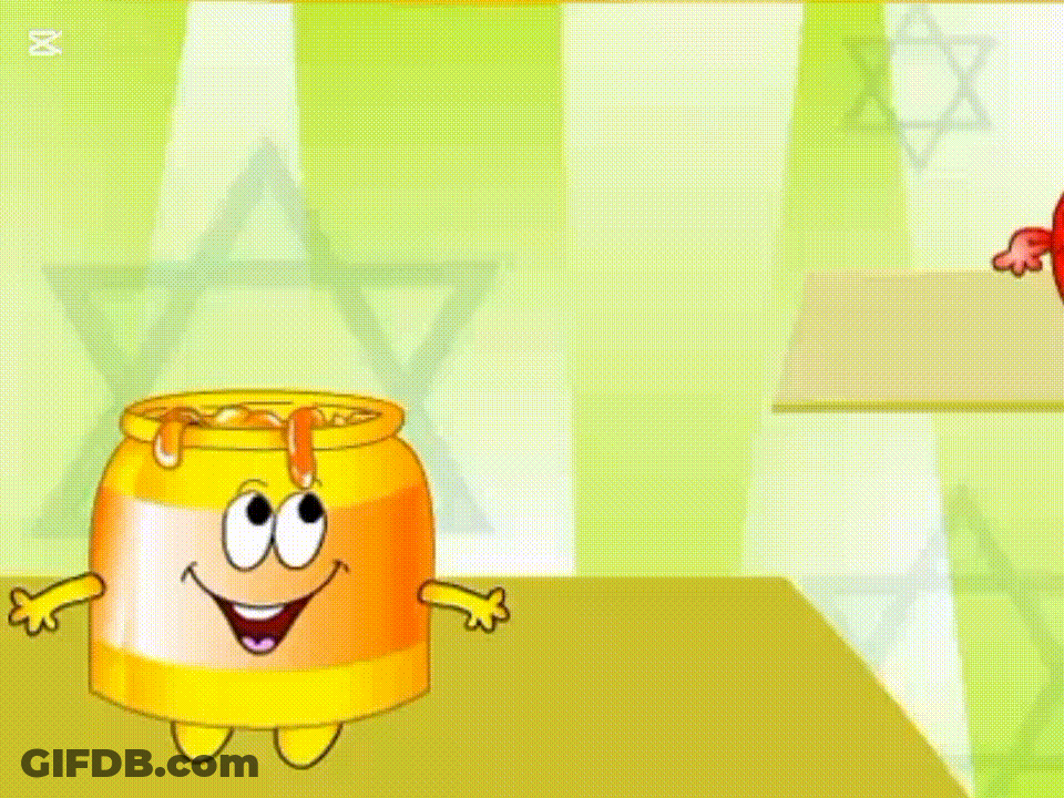 123Greetings Apples And Honey GIF