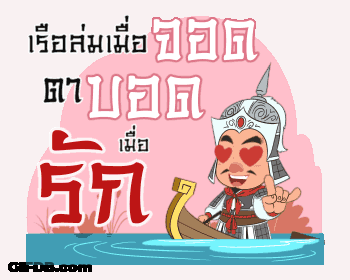 156 145 GIF