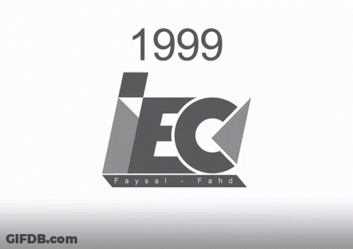 1999 IEC Faysal Fahd Logo GIF
