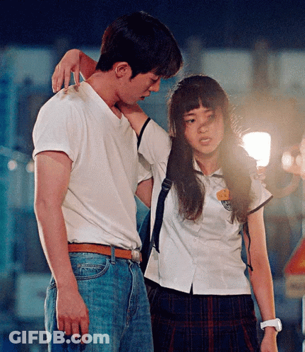 2521 Twenty Five Twenty One GIF