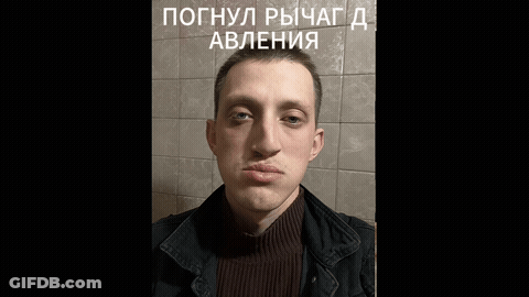 333 GIF