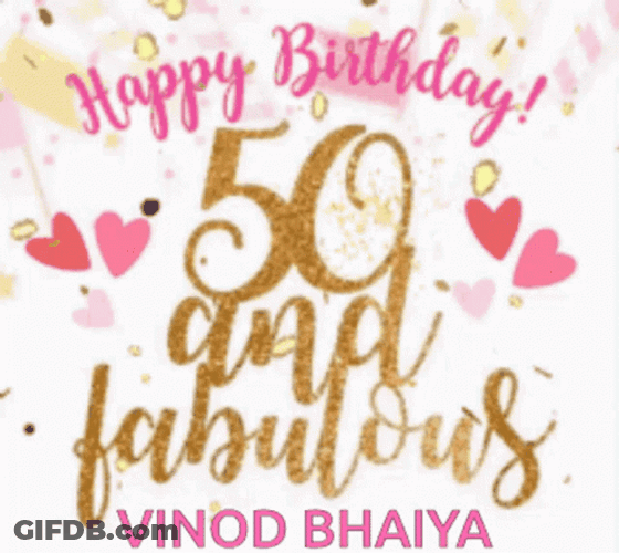 50Th Birthday Fabulous Animated Digital Art GIF