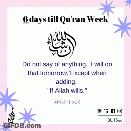 6 Days Till Qu'ran Week Poster GIF