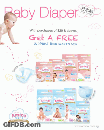 A Baby In A Diaper With The Words Baby Diaper GIF
