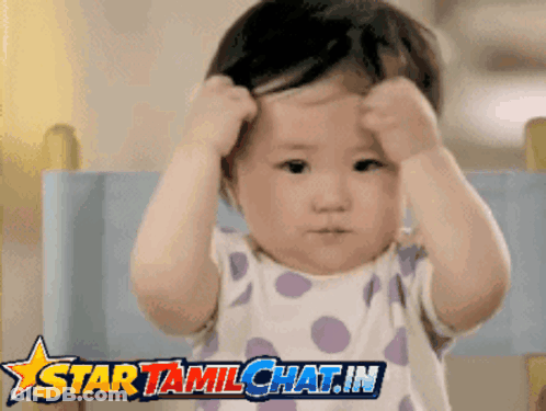 A Baby Is Standing In Front Of A Star Tamilchat.in Banner GIF