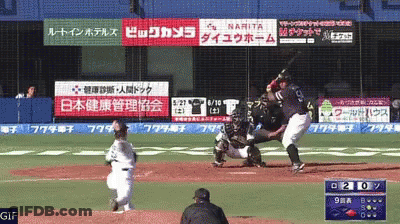 A Baseball Game Is Being Played In A Foreign Language With A Score Of 21 To 10 GIF