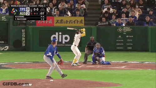A Baseball Game Is Being Played In A Stadium Sponsored By Dip GIF