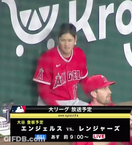 A Baseball Player Wearing A Red Angels Jersey GIF
