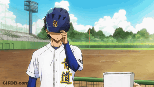 A Baseball Player With A Letter S On His Helmet GIF