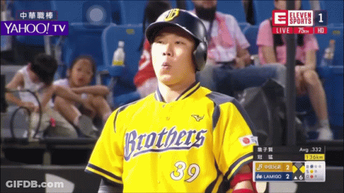 A Baseball Player With The Number 39 On His Uniform GIF