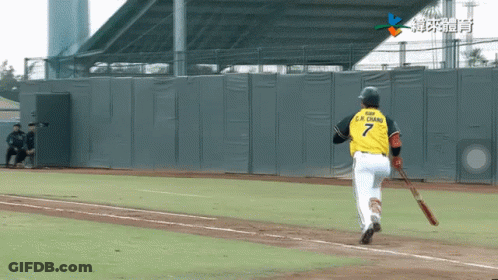 A Baseball Player With The Number 7 On His Back GIF
