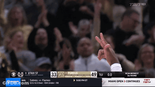 A Basketball Game Between Utah And Purdue Is Being Shown On Cbs GIF