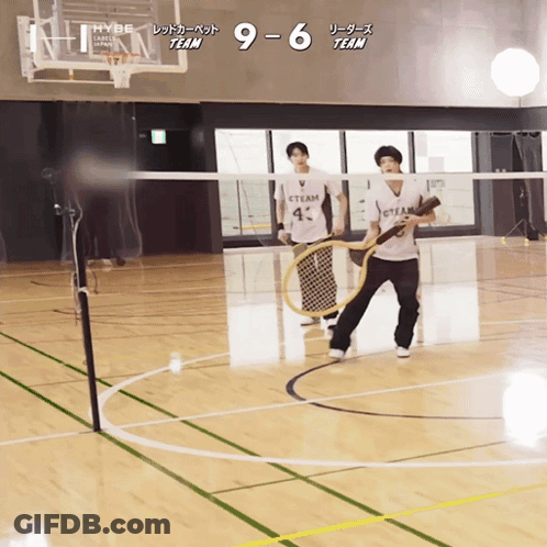 A Basketball Game Is Being Played Between The Hybe Team And The Eteam Team GIF