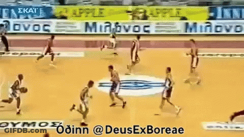 A Basketball Game Is Being Played On A Court With Advertisements For Apple Minovoc And Deus Exboreae GIF