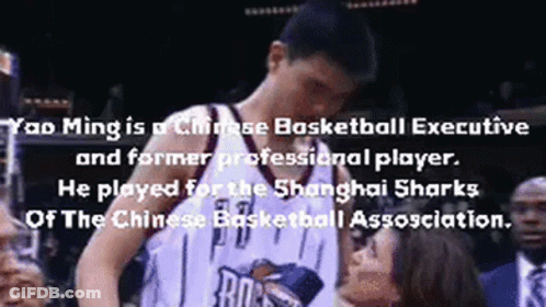 A Basketball Player Named Yao Ming Is A Chinese Basketball Executive And Former Professional Player GIF