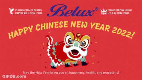 A Belux Advertisement With A Lion And Gold Ingots GIF