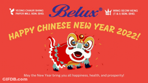 A Belux Advertisement With A Lion On It GIF