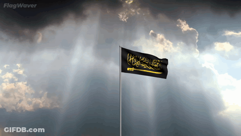 A Black And Gold Flag With A Sword On It Is Flying In The Wind GIF