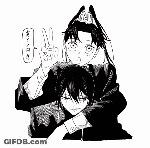A Black And White Drawing Of A Boy And A Girl With Chinese Writing On The Bottom GIF
