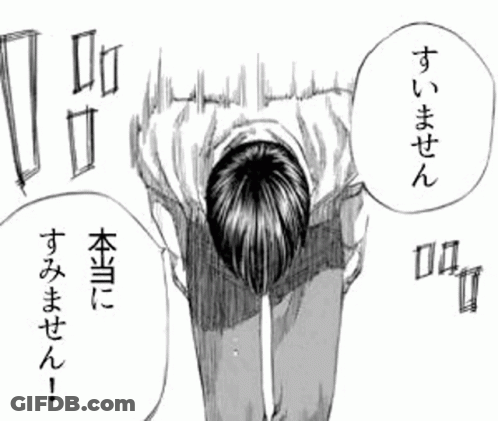 A Black And White Drawing Of A Man Bending Over And Saying Sorry GIF