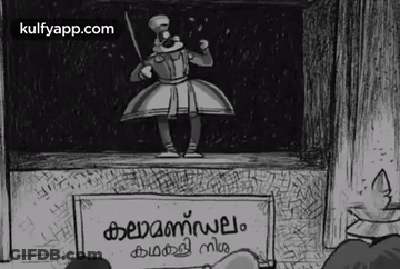 A Black And White Drawing Of A Man Holding A Stick And A Sign That Says Kulfapp.com GIF