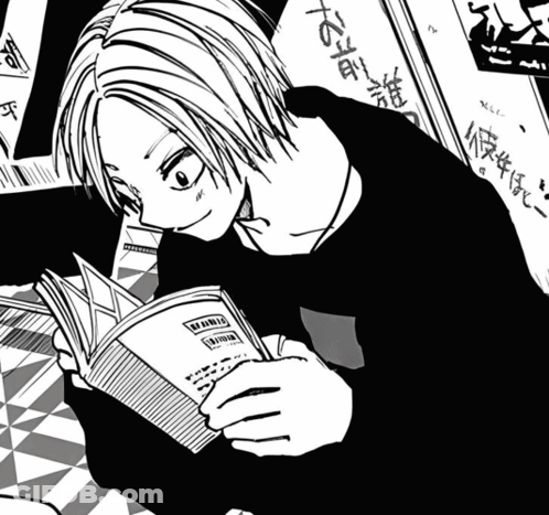 A Black And White Drawing Of A Man Reading A Book With The Word Maniac On It GIF