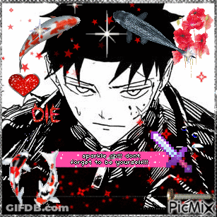 A Black And White Drawing Of A Man With A Sword In His Hand Surrounded By Fish And Flowers . GIF