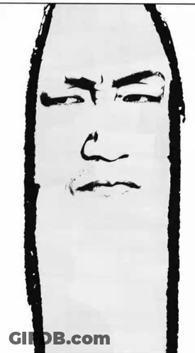 Black And White Drawing Of Man With Words Below GIF