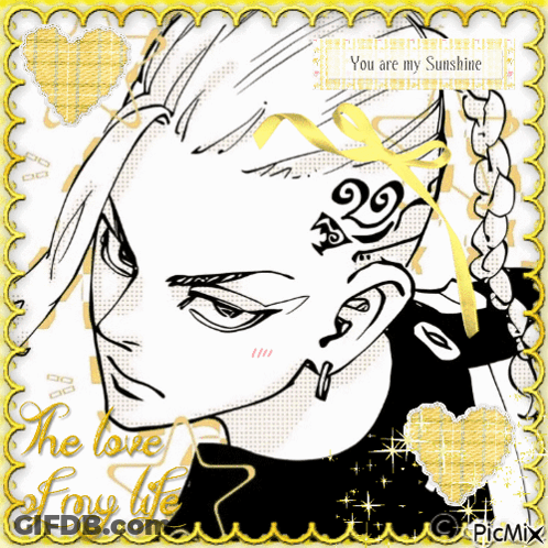 A Black And White Drawing Of A Person With The Words " You Are My Sunshine " Written On It GIF