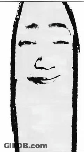 A Black And White Drawing Of A Woman 'S Face With The Words Oh Yeah Below It GIF