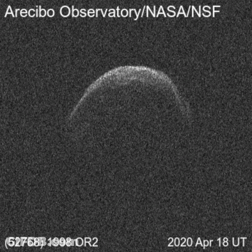 A Black And White Image Of An Asteroid Taken By Nasa GIF