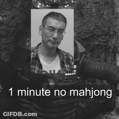 A Black And White Photo Of A Man With The Words 1 Minute No Mahjong Below It GIF