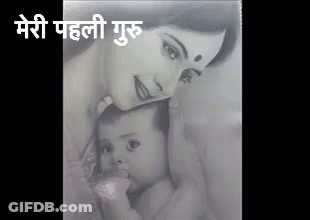 A Black And White Photo Of A Woman Holding A Baby With A Caption In Another Language GIF