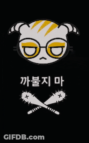A Black Background With A Drawing Of A Dog With Horns And Two Crossed Baseball Bats GIF
