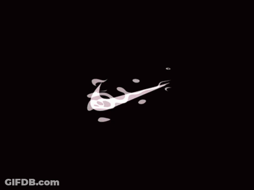 A Black Background With A White Nike Logo On It GIF