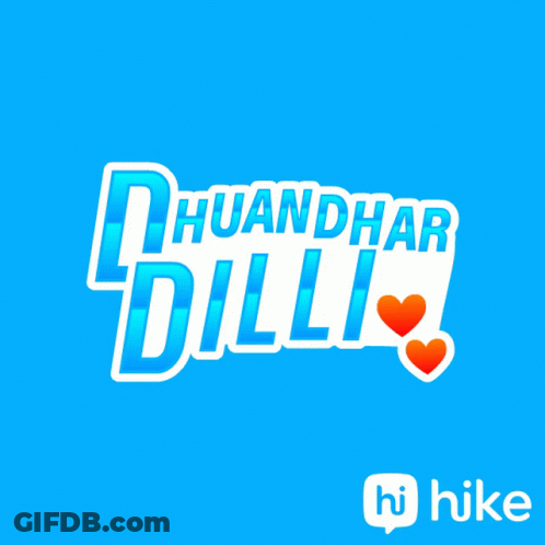 A Blue Background With The Words Huandar Dill Written In White GIF