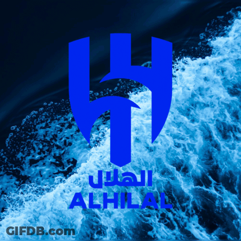 A Blue Logo That Says Alhilal On A Dark Background GIF