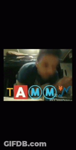 A Blurred Image Of A Person With The Letters A And M Visible GIF
