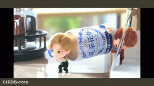 A Bottle Of Milk With Chinese Characters On The Front GIF