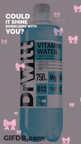 A Bottle Of Vitamin Water With The Words I Love Mine Mine Mine GIF