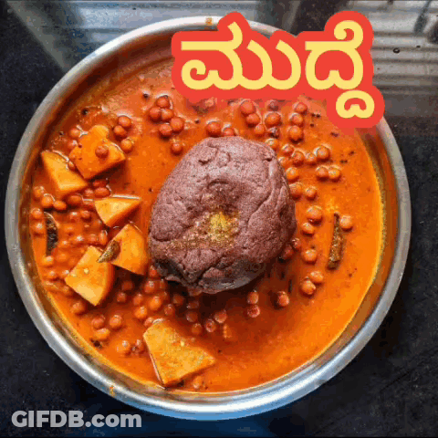 A Bowl Of Food With A Sticker That Says " Madura " On It GIF