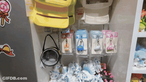 Stuffed Animals Shelf Alicia Sticker GIF