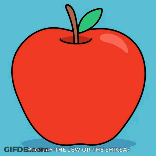 A Cartoon Apple With The Words Shana Tova On It GIF