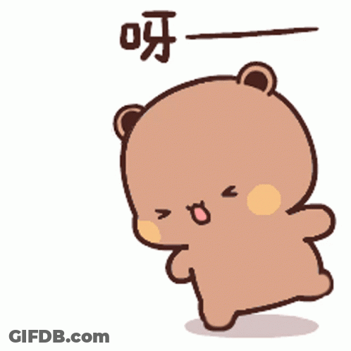 A Cartoon Bear Is Standing Next To Another Bear GIF