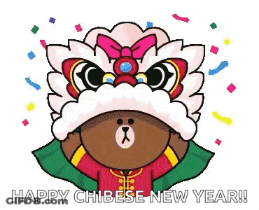 A Cartoon Brown Bear Is Wearing A Lion Head And A Chinese New Year Costume . GIF