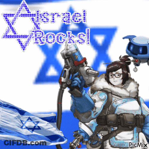 A Cartoon Character Holding A Gun With The Words Israel Rocks GIF