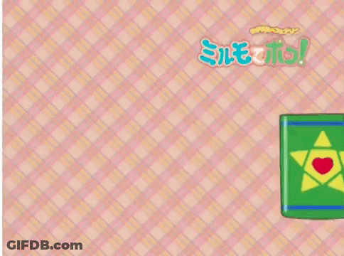 A Cartoon Character Is Sitting In A Blue Mug With A Yellow Star On It GIF