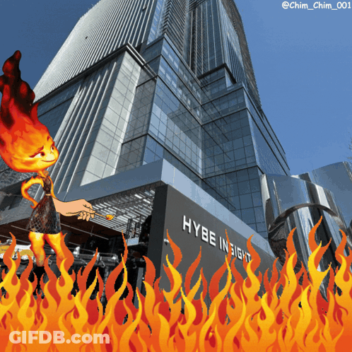 A Cartoon Character Is Standing In Front Of A Hybe Insight Building GIF