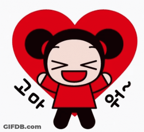 A Cartoon Character Is Standing In Front Of A Red Heart With Chinese Writing Around It GIF
