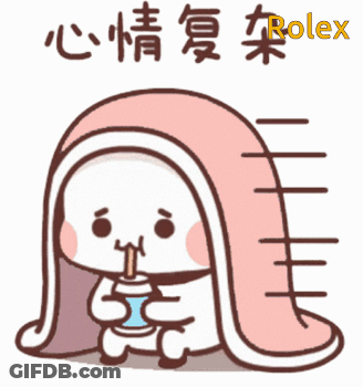 A Cartoon Character Is Wrapped In A Pink Blanket And Drinking From A Cup With A Straw .. GIF
